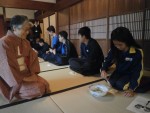 お茶講座４